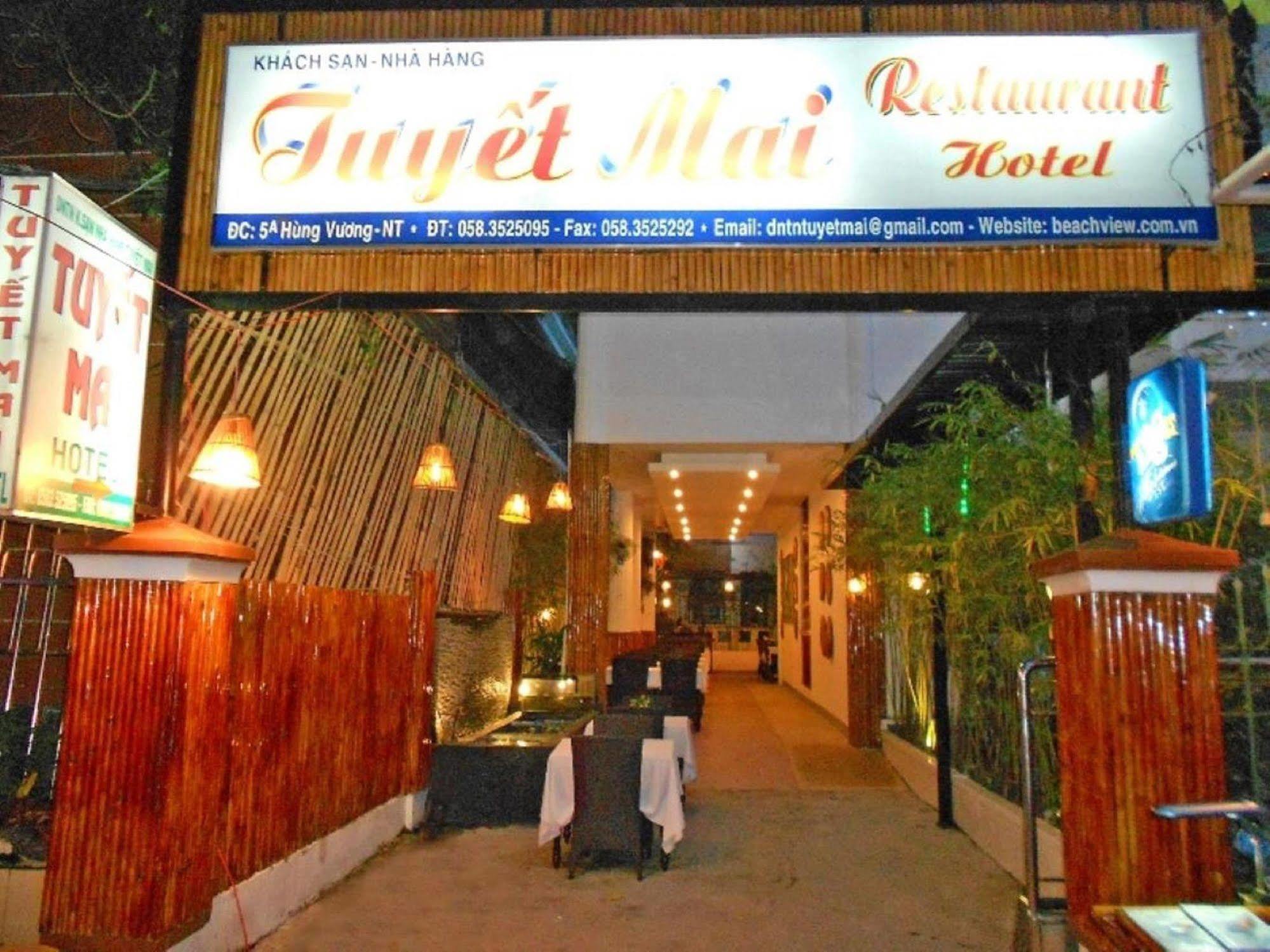 Oyo 381 Tuyet Mai Hotel ニャチャン エクステリア 写真